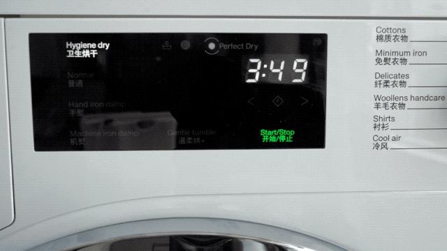 最建议买的三款烘洗套装洗衣机,高端洗衣机美诺