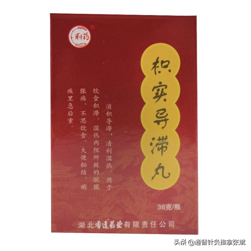 生病期间便秘怎么办,疫情期间为啥会导致便秘