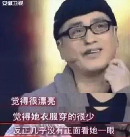 傅艺伟妲己最美瞬间为母祝寿,最美妲己傅艺伟照片