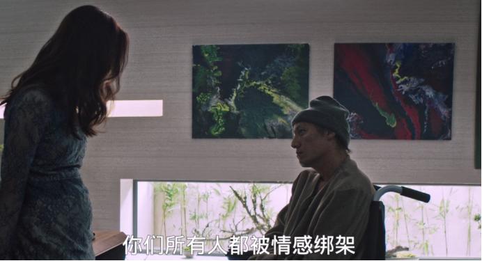 《缉魂》爱人变性了,我该怎么办?