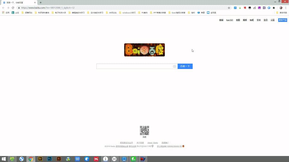 超全超实用的80个模板网站,有哪些好用的免费的ppt模板网站