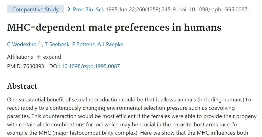 燃烧脂肪的时候会嘴臭吗,脂肪燃烧的表现减肥人士必须了解