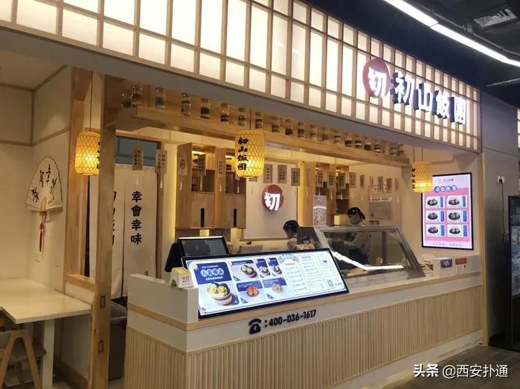 西安进口超市零食推荐,西安各种进口零食批发