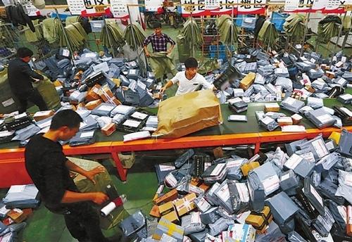 淘宝上9块9的商品是如何赚钱的,淘宝上9.9包邮的东西到底挣不挣钱