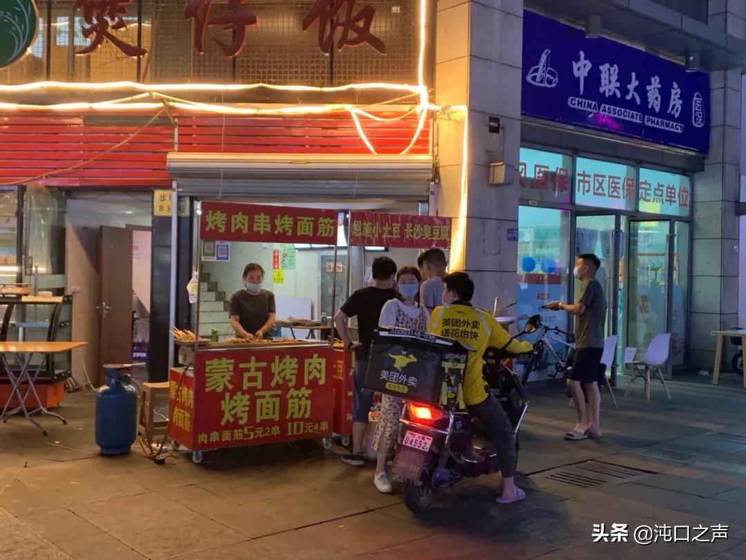 武汉经开万达,武汉久违的烟火气正在归来