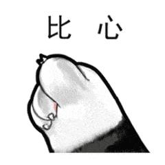 中秋节第二大传统节日,传统节日中秋节的来历和习俗