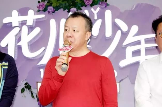 茂业24岁总裁,茂业集团董事长身价