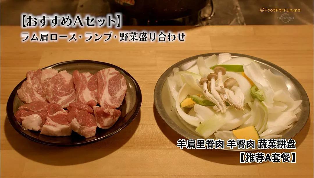 孤独的美食家第五季电视剧,孤独的美食家第七季怎么看不了