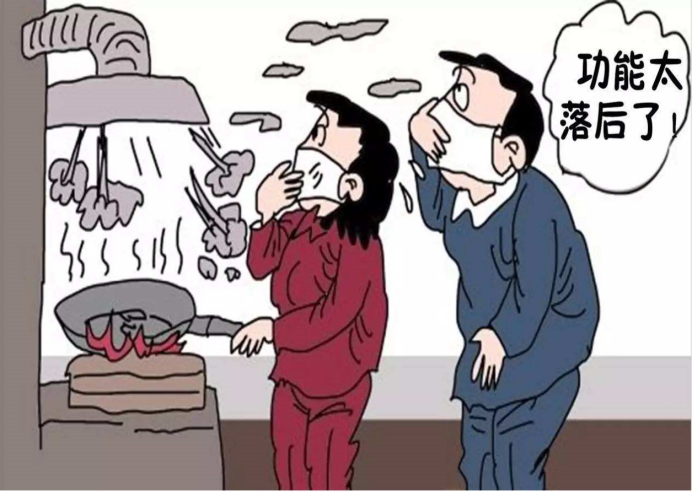 1000元左右的抽油烟机选购,喜欢爆炒的选购什么样的抽油烟机