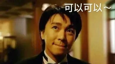 速转！*子骗**又出新招！珠海女子买台新手机竟遭连环骗！