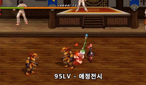 韩服女法三觉,dnf新职业女角色三觉合集