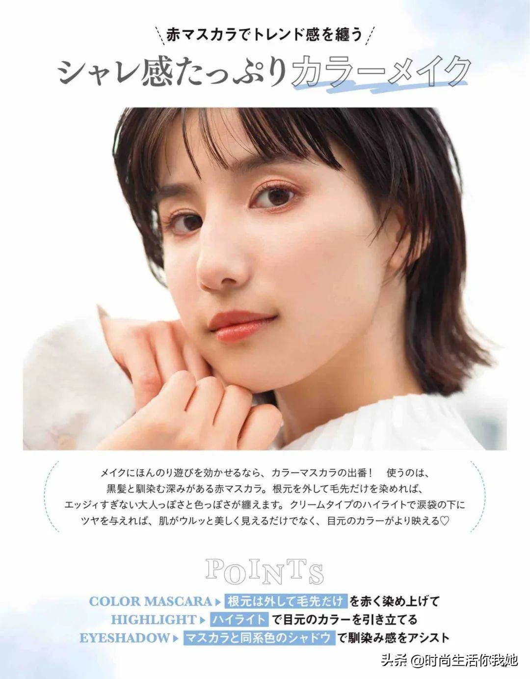 各种发型脸型搭配大全,怎么知道自己什么脸型配什么发型