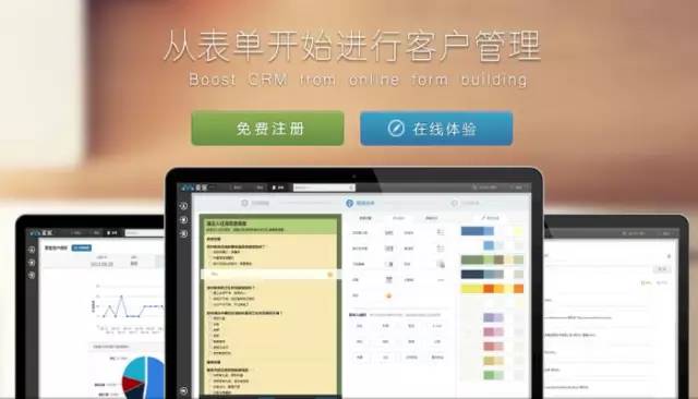 微店电商运营,微店电商要学的基础