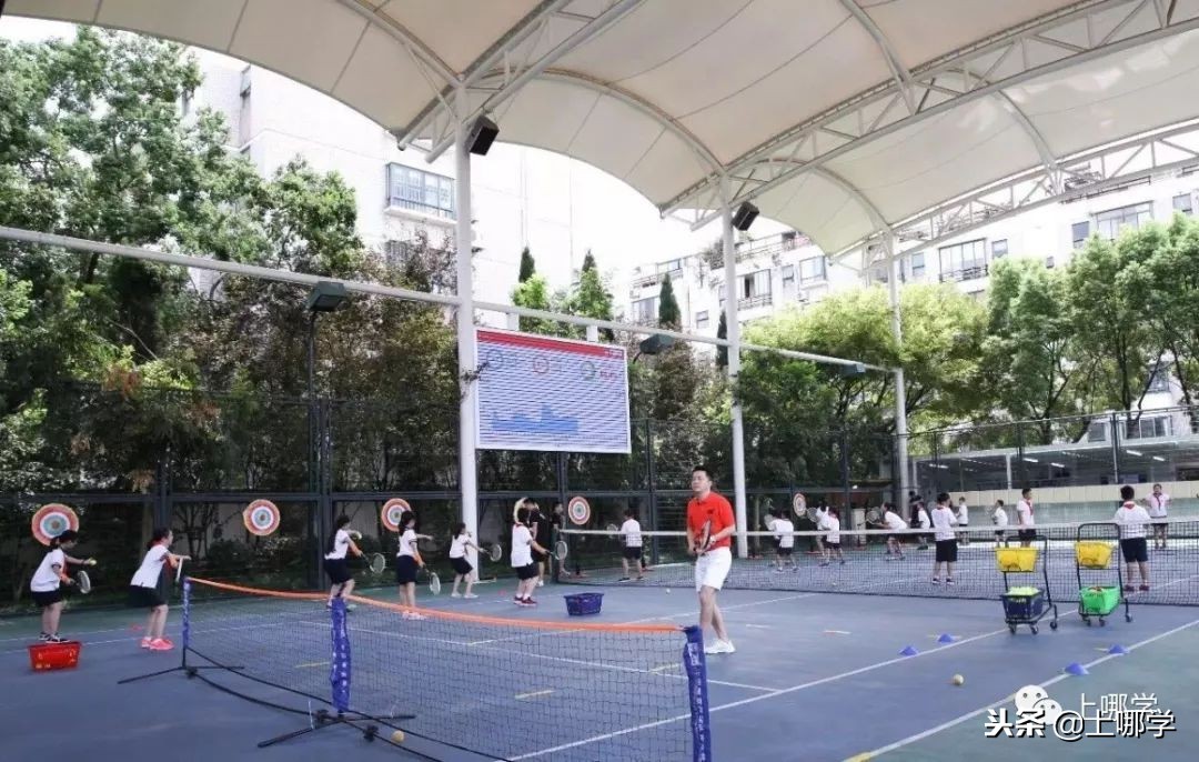 上海最美公办小学,上海环境最好的小学