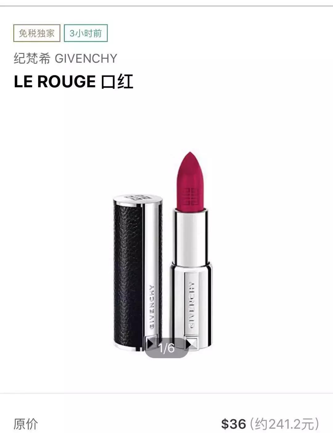 韩国免税店十大必买产品,免税店必买的小单品