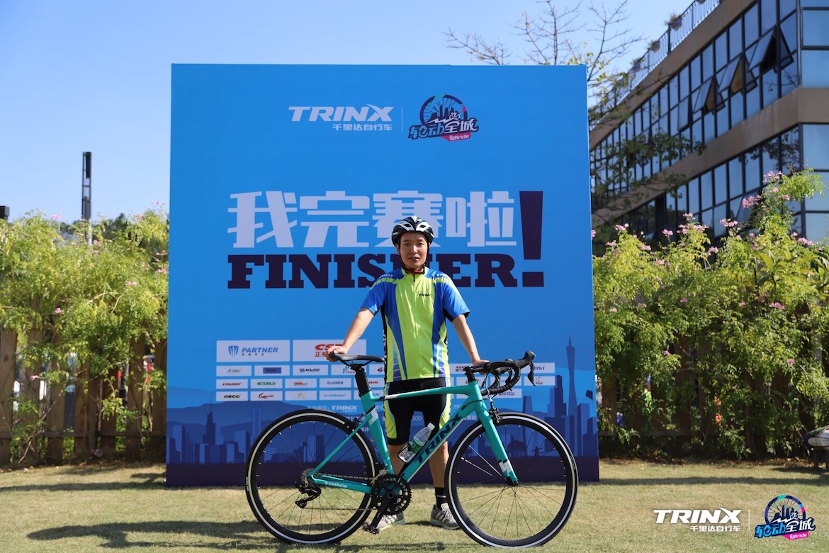 平路都是套路千里达轮动全城·广州站