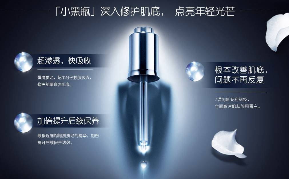 欧莱雅女富豪现状,欧莱雅欧洲女人