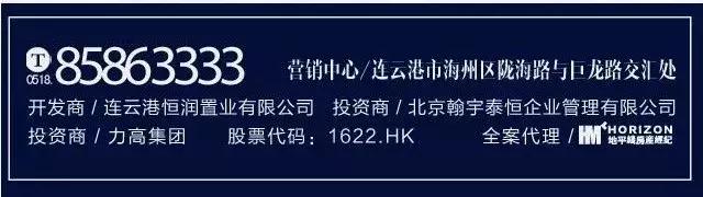 宝应文峰大世界开业时间,大幕开启日照