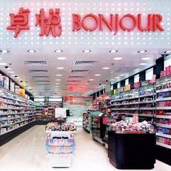 香港购物必买画妆清单大全,香港美妆药妆购物清单