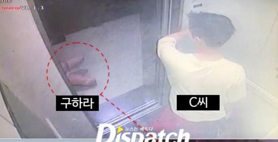 韩国遭霸凌女运动员自杀,韩国女运动员被害