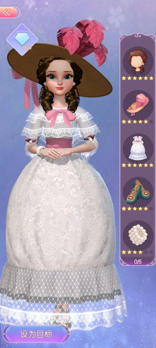 时光公主共享衣柜,共享衣橱女神怎么样