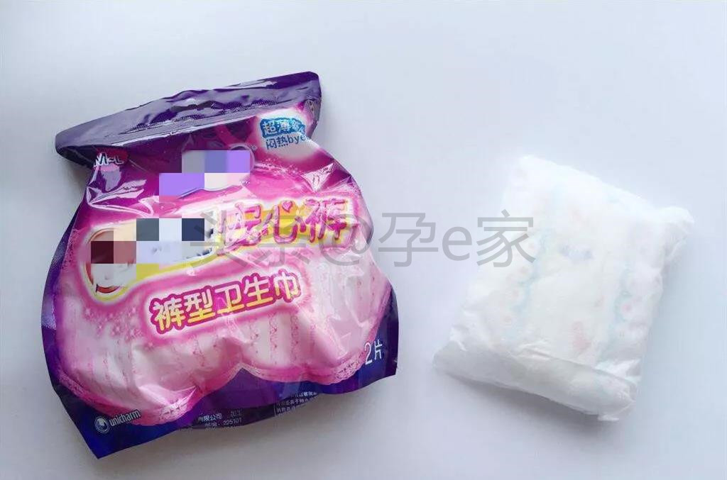 春运出行旅途好物,春运返程必备的车载好物