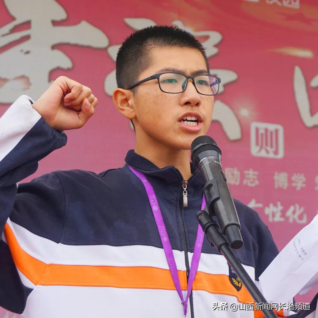 长治五中运动会田径,无奋斗不青春初中生田径运动会