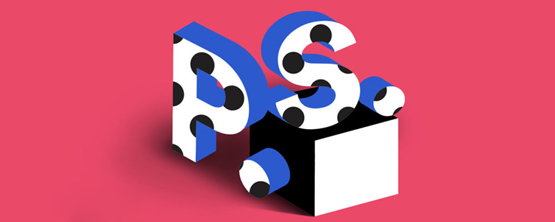 ps中换人像背景颜色,ps人像背景后期亮光