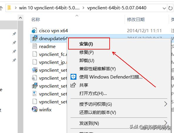 windows10ltsc安装教程,windows10原版系统镜像安装教程
