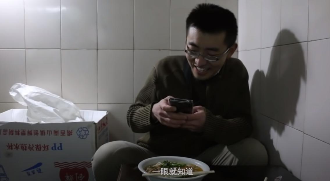 揭秘三和大神：日结1天玩3天，年纪轻轻为何自甘堕落？纪录片