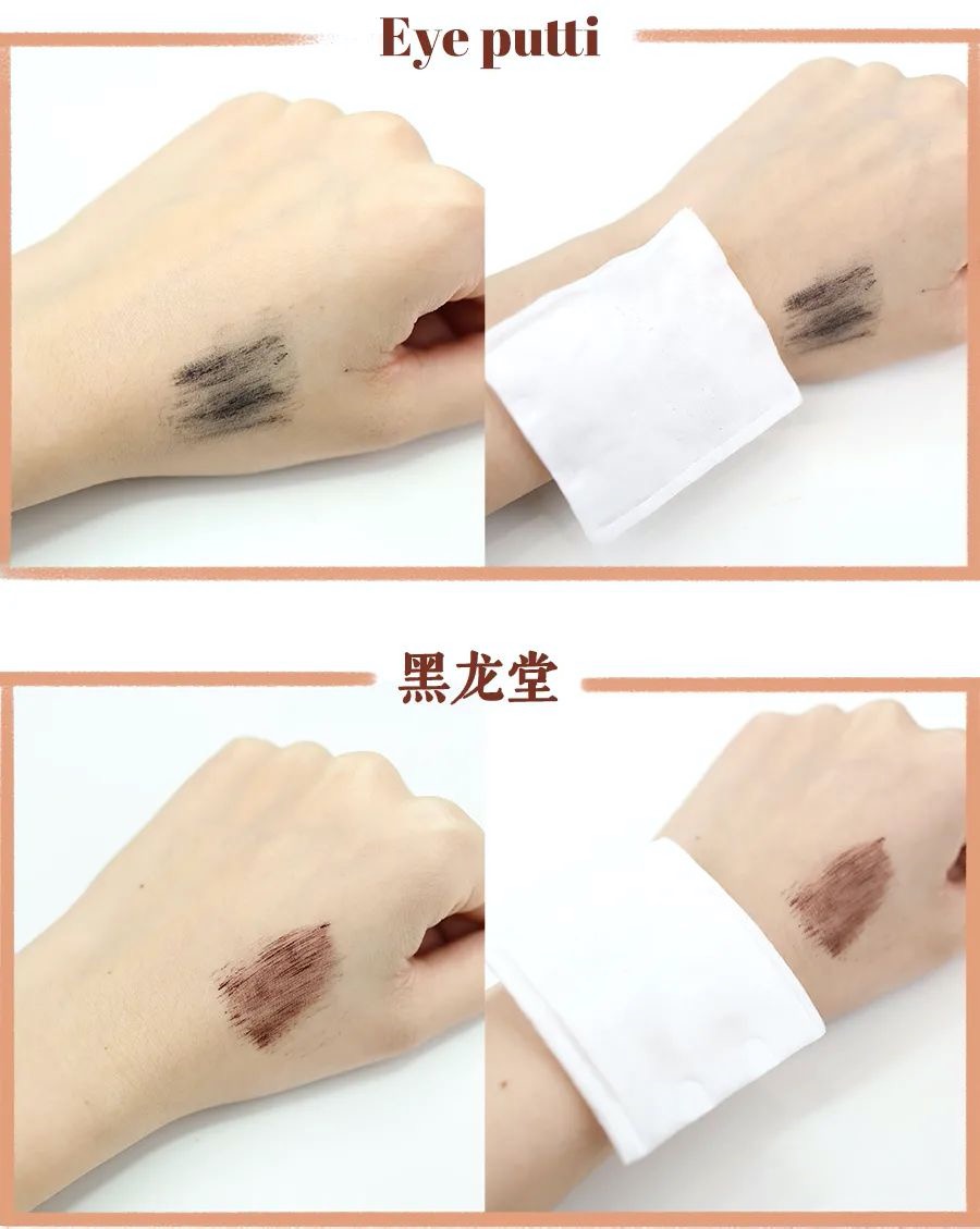 10款超级好用的睫毛膏,8款好用的睫毛膏