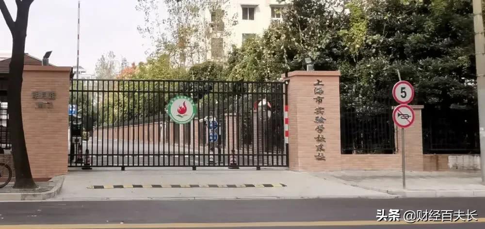 上海太魔幻了,上海太魔幻