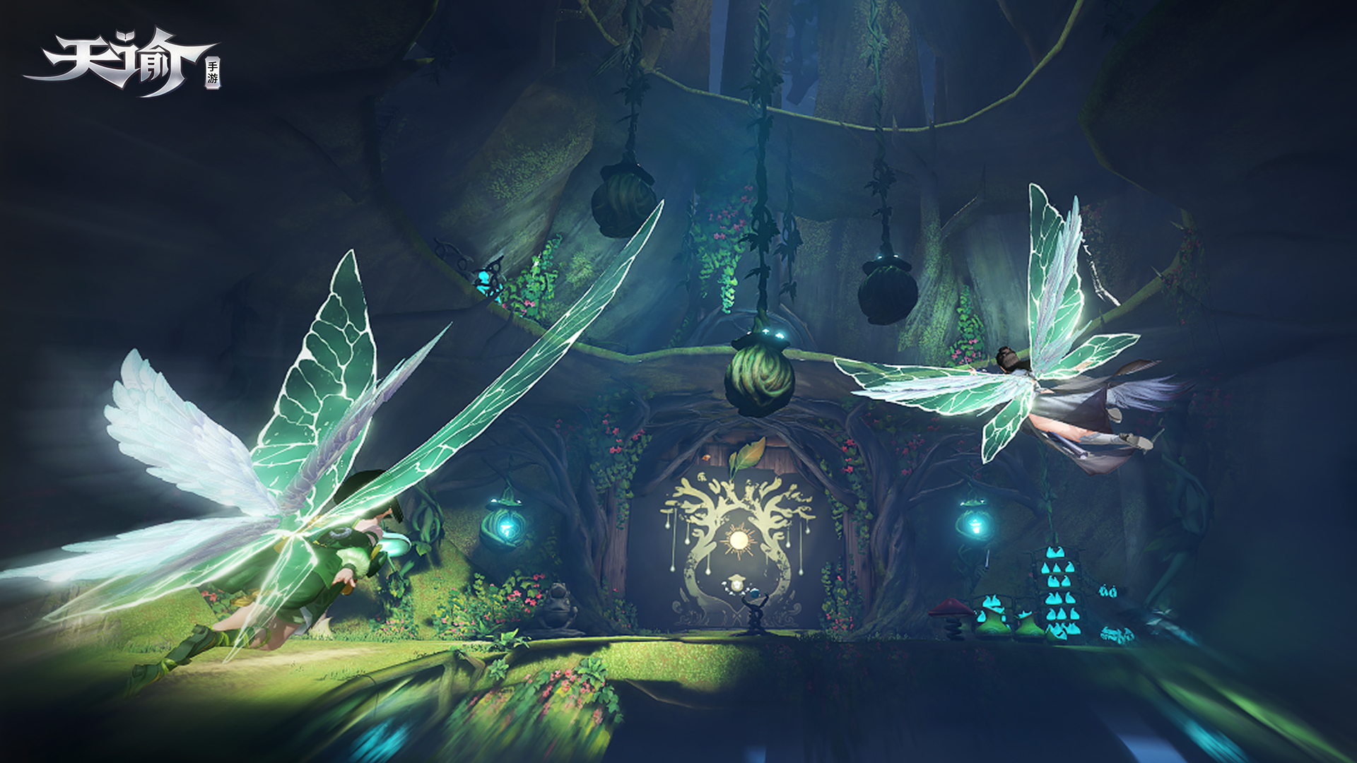 天谕手游谕世之约,天谕手游望星台