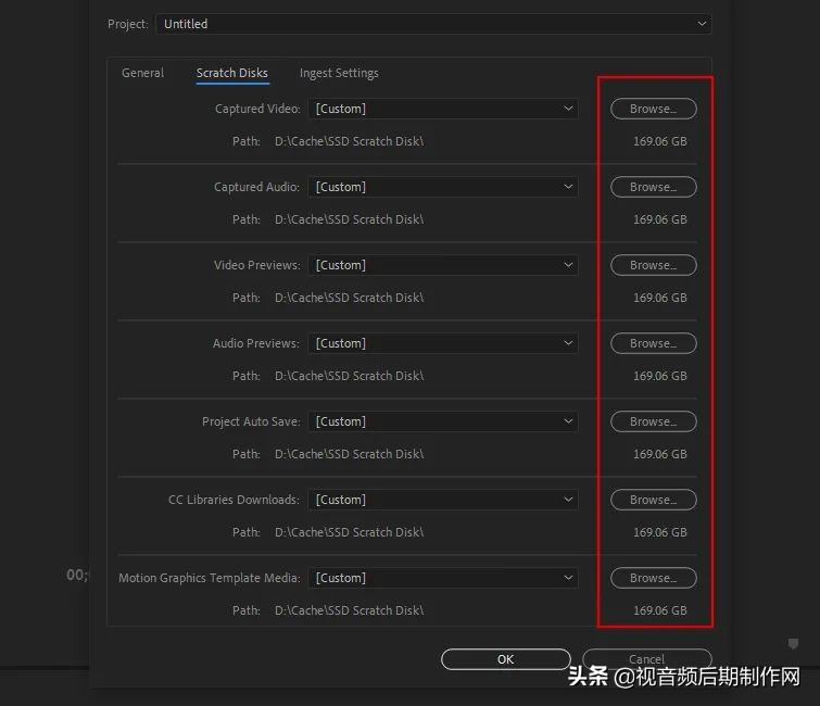 adobepremierepro消除抖动,adobepremierepro常见问题