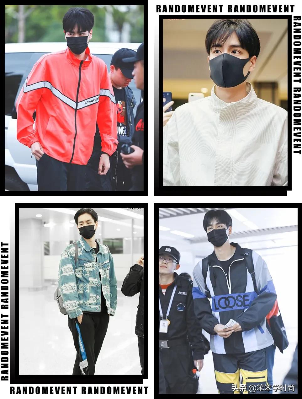 明星国潮同款,国潮小众宝藏单品