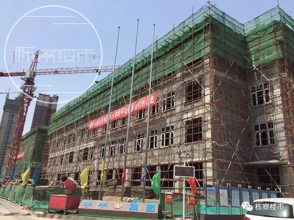 丁香湖东北英才,沈阳于洪区丁香湖板块学校