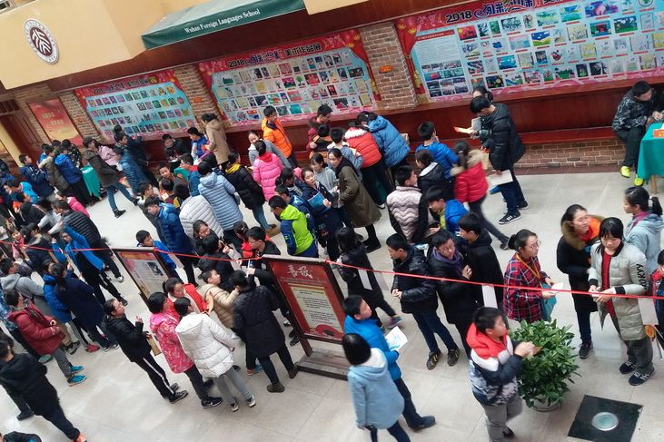 武汉市最厉害的中学,武汉最强的中学校