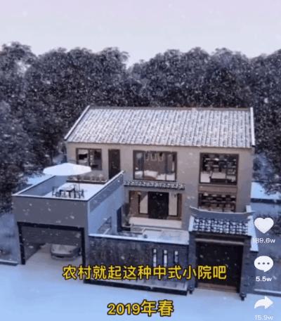 lumion可以做动漫吗,lumion用ipad做动画