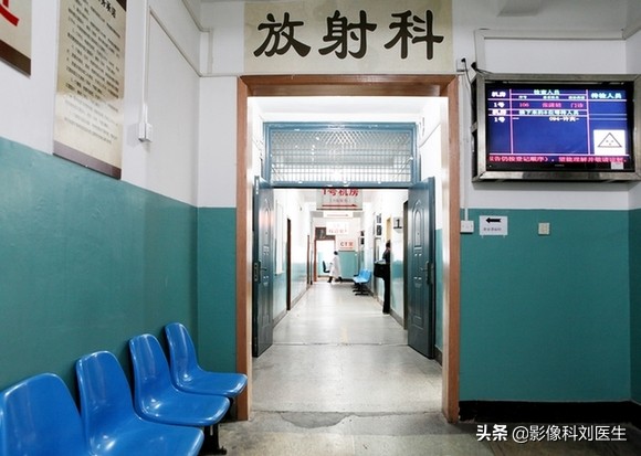 医院里拍片子的医生是什么专业,医院拍片子的人是医生吗