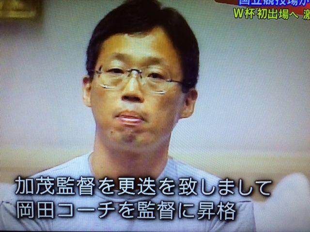 鏂板北涔嬪枩,鏂板北涔嬪枩鏃ユ湰