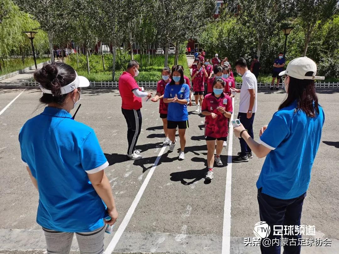 青少年足球联赛内蒙古参加了吗,中国青少年足球联赛内蒙古区