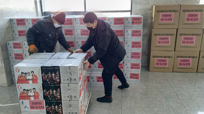 坚守抗疫一线全力打赢攻坚战,暖心社会各界爱心助力抗疫一线