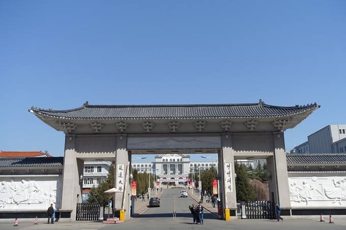 朝鲜语专业是冷门专业吗,高考朝鲜语