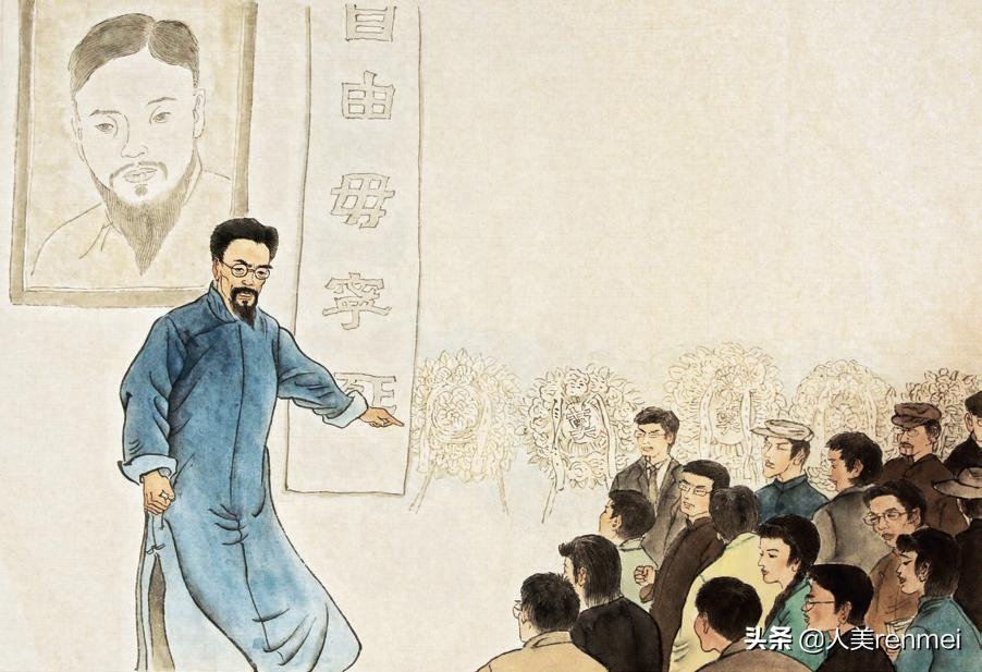 连环画郭沫若的故事,连环画陶渊明