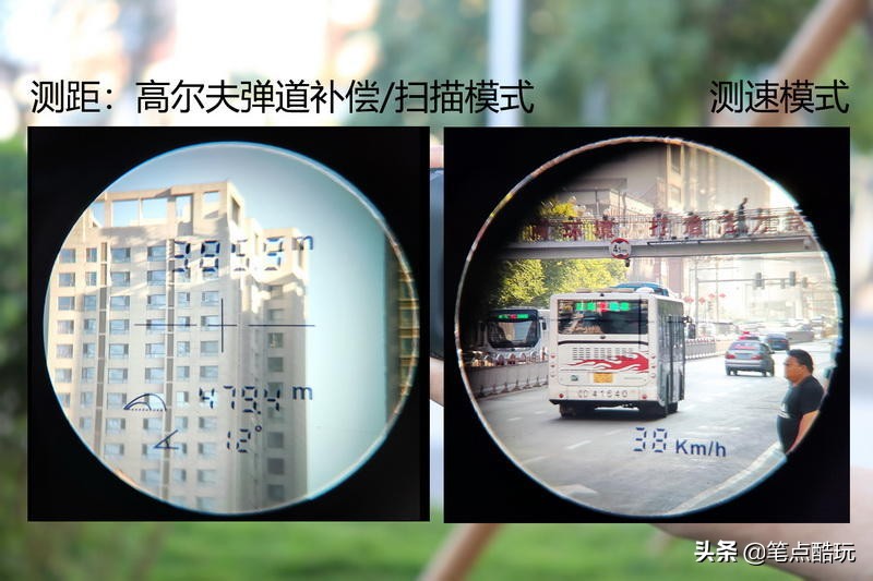 小米激光测距仪测评,测距器小米