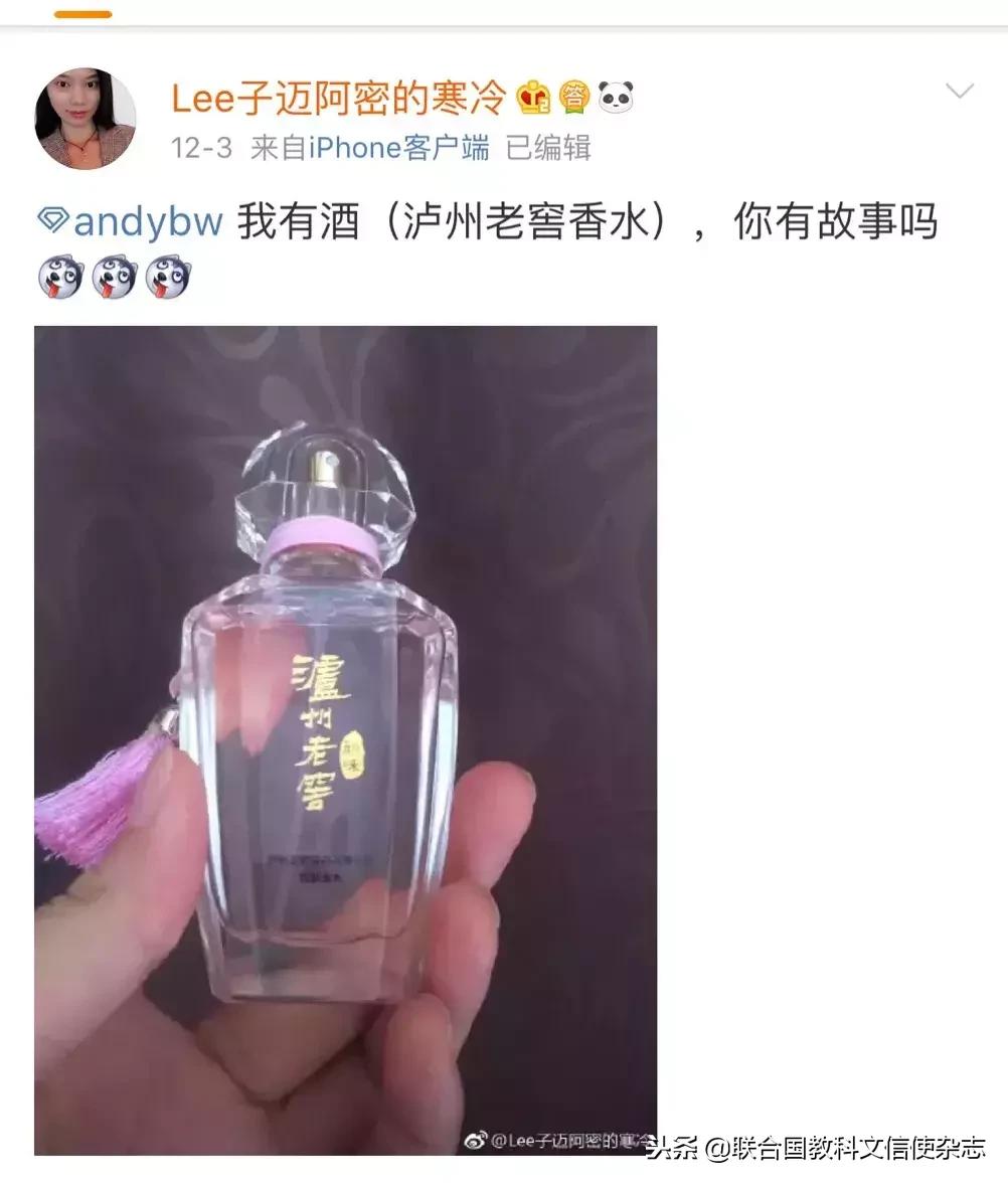 颜值高的口红国货有哪些,国货之光口红中国风