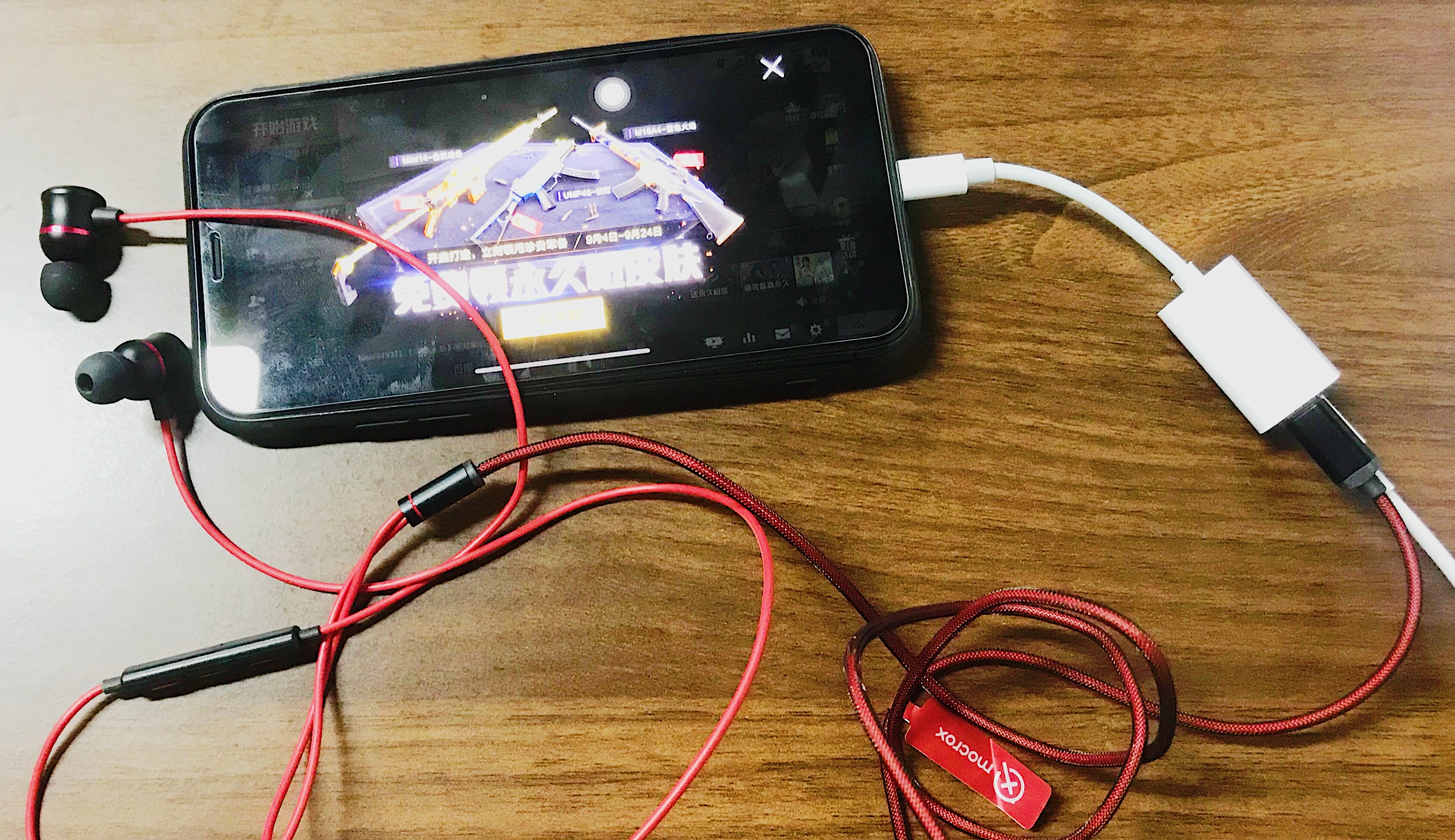 线控耳机有呲呲电流声,魔音耳机有电流声怎么办