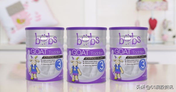 全球最大上市奶企,澳洲奶企上市公司