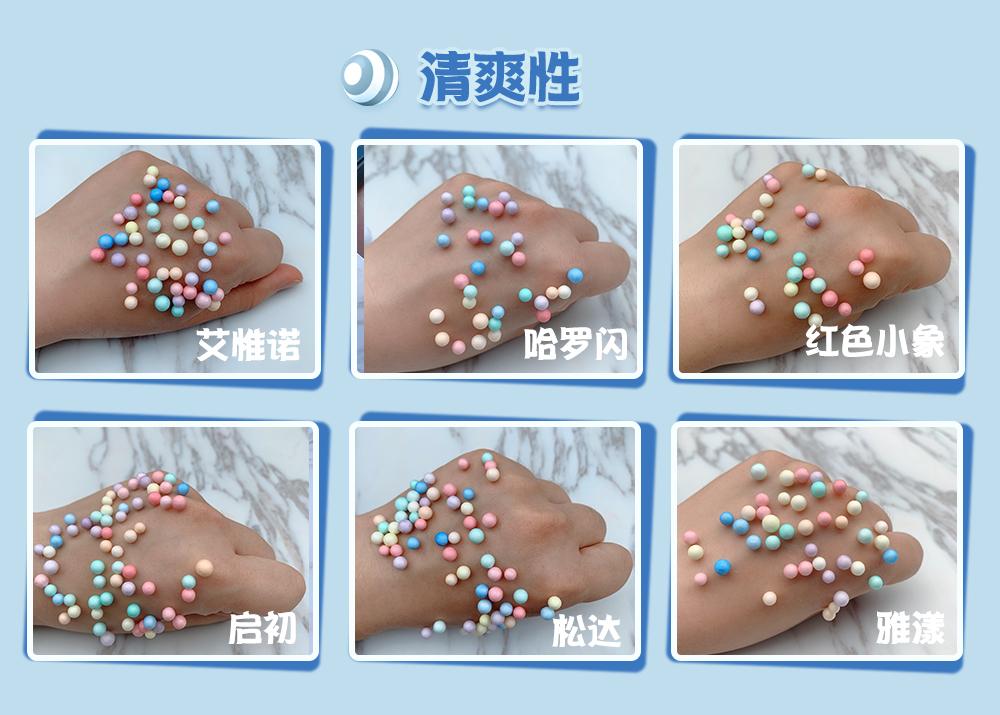 最安全好用的宝宝护肤霜,好用的婴幼儿护肤面霜