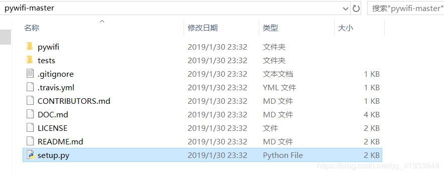 思路+源码,利用Python破解WIFI密码详解,100M的字典已备好